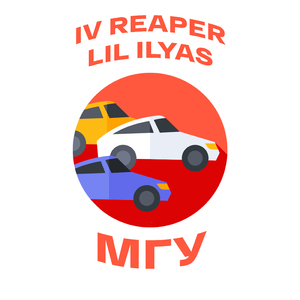 Мгу
