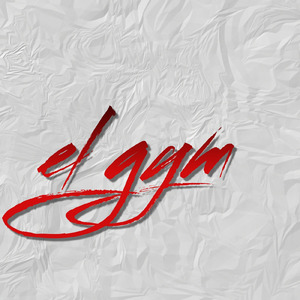 el gym