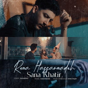 Sana Khatir