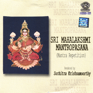 Sri Mahalakshmi Mantropasana
