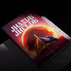 Jhande jhulde