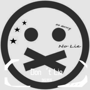 Don't Lie
