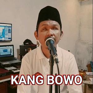 Kang Bowo (Remastered 2023)