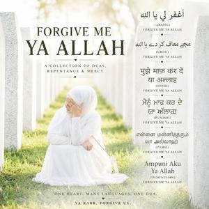 Sajna Ya Rabb