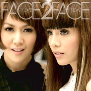 เก็บคำว่ารัก (ไว้ใช้ที่อื่น)