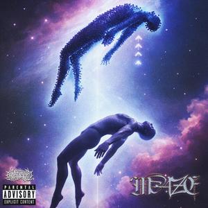 Up (feat. eightstarseven)