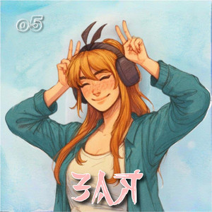 Зая (Original Mix)