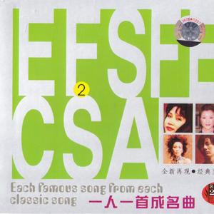 冬天里也有阳光