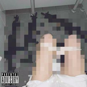 XXXTENTACION-✞✞✞✞✞✞✞✞✞✞✞✞✞✞✞（饶舌萝莉 / 杀死迪西 remix）