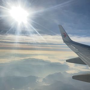 跨（Prod.by Lv9/GOAT CREW）