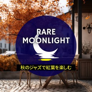 The City I Overlook (Key Gb Ver.)