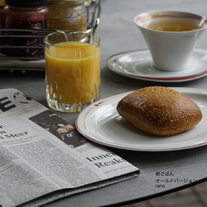 朝ごはん (old version)