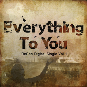 모두 드리네(Everything To You)