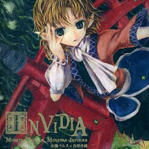 Los senderos de cuarzo de Thor ～Piano Sonata 2nd Movement～