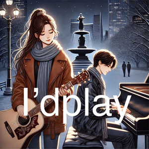 이 노래의 주인공