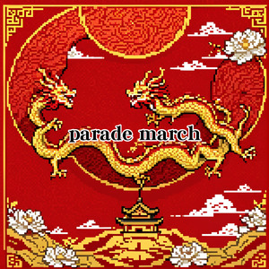 parade march