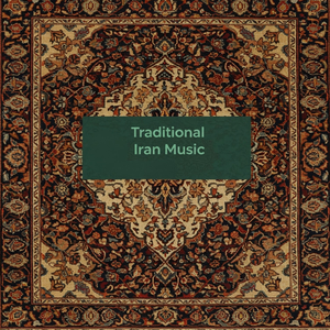 Roses In The Wind Persian Music