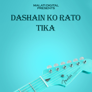 Dashain Ko Rato Tika