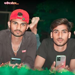 धोखेबाज दोस्तो पर मीणा गीत Dhokebaj Dosti Meena Geet