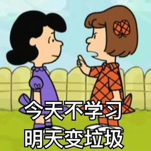 老男孩翻唱