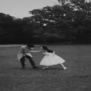 Freak the Freak Out!