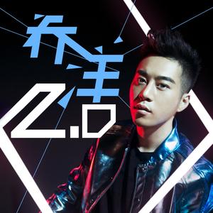 笑容背后的眼泪