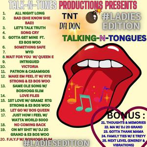 WAIT 4 YOU (feat. QUEEN E)