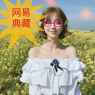 雨爱/爸爸妈妈/爱存在/官方回答/致青春❤