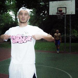 ALL DAY (feat. bruno banani)