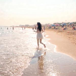 Vacation