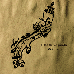 more than pizza - ii