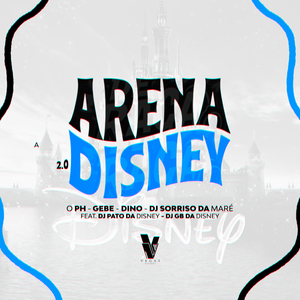 A Arena Disney 2.0