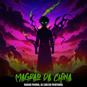 MAGRÃO DA CHINA