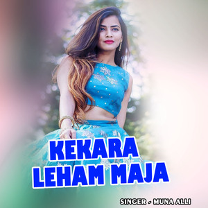 Kekara Leham Maja
