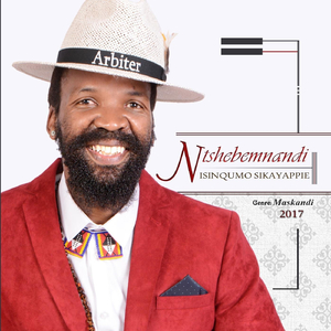 Sekufike Thina I'nsizwa