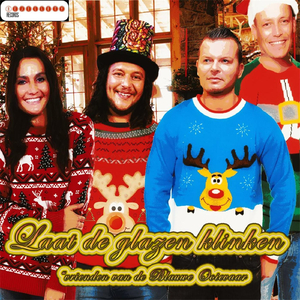 Laat De Glazen Klinken (feat. Mike Peterson, Mario Mulder, Ricardo Smit, Ursula Roosa, John Medley, Rudy Sibma, Bart Schatteleijn, Connery Small, Marc Lapre, Jos Raaf, Jelle Meinesz & Cathouse)