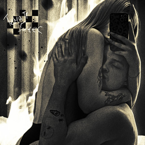 Бичес (Prod. By Djhocc)