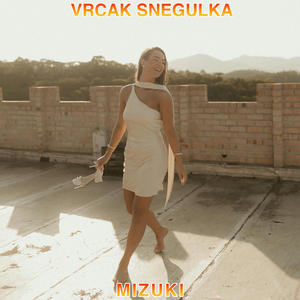 Vrcak Snegulka
