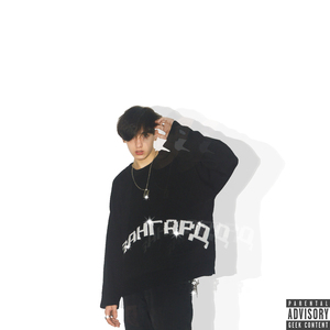 Dope (feat. Proph 2.0)