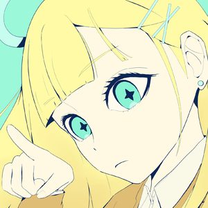 あたまわるいよね？