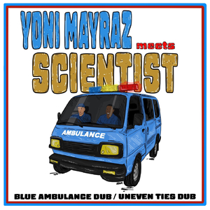 Blue Ambulance - Scientist Dub (feat. Scientist)