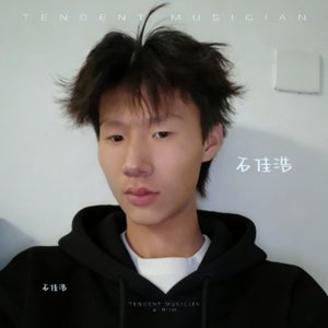 躲藏的爱