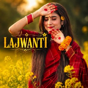 Lajwanti