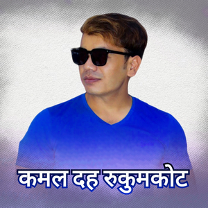Kamal Daha Rukumkot