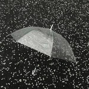 那就吃一片后悔药（Prod by Siren）