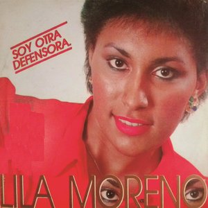 El Garcero Esta Distinto