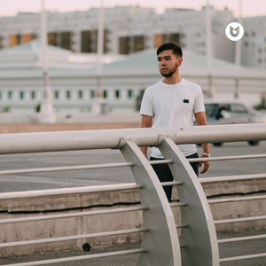 Үніңнен айналайын