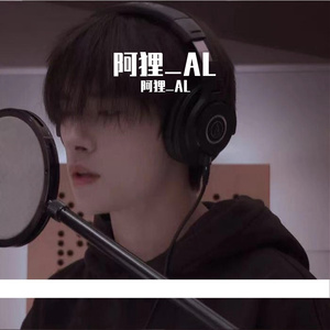 落花令（翻自 向文涛）