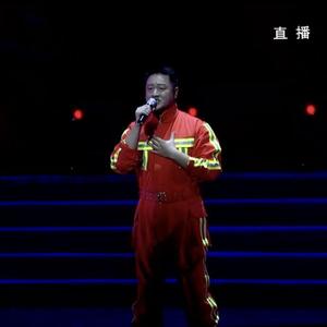 再一次出发（现场版）