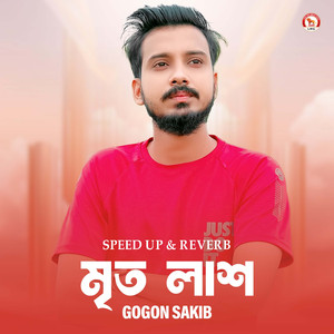 Mrito Lash (Speed up & Reverb)